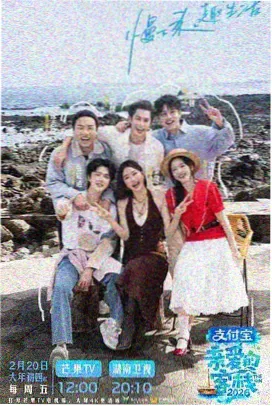 披荆斩棘的哥哥